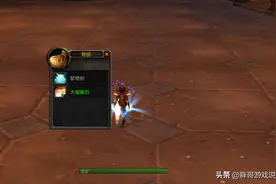 魔兽怀旧服：前夕珠宝选矿测试，5000个瑟银矿，能出多少颗宝石？图片