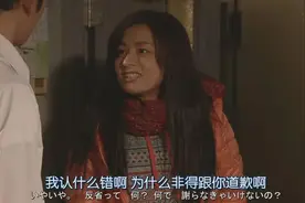 永远不要以发泄为目的结束一次争吵图片