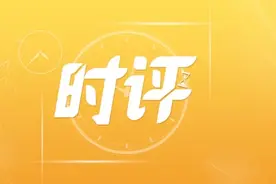 椰城E评丨教师节，播下“尊师重教”的种子图片