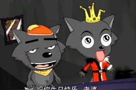 红太狼生日，灰太狼竟宠溺到为她买热搜！网友直呼好羡慕图片
