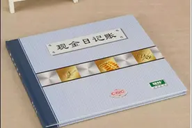 想做出纳，什么都不会？那你需要看看这篇文章图片