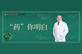 ​每天认识一味中药——木芙蓉叶！图片