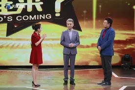 「你看谁来了」特别节目：文艺工作者为党高歌，永做党的好儿女图片