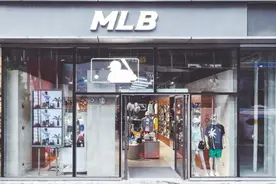 MLB 四季坊店开业，打造潮流文化新体验图片