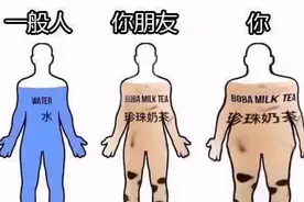 美国陷入珍珠危机，全世界都爱珍珠奶茶？图片