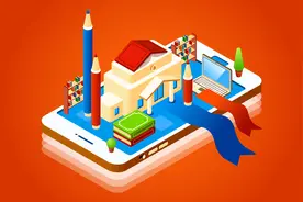 最全！河南各地中小学暑假时间公布！图片