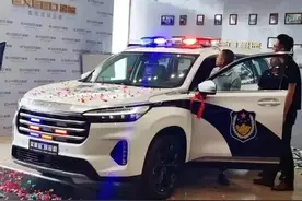 国产警车大合集，谁才是颜值担当图片