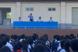 法制安全教育“第一课”图片