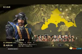 文史宴：日本战国第一坚城小田原城，是怎样被丰臣秀吉轻易包围的图片