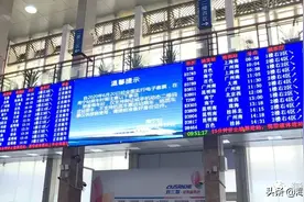 告别纸质车票，广西铁路全面进入电子客票时代图片