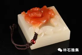 老挝田黄，价值暴涨？林石雅集解读图片