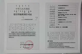 康巴什又将新建一住宅小区！位置在这→图片