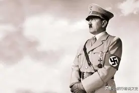 是谁把希特勒这个战争狂人推上了政治舞台？图片