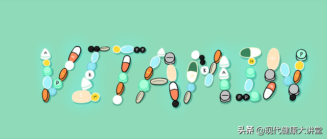 种类繁多的维生素123456，你知道对你身体都是什么作用吗？