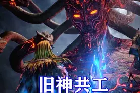 武庚纪：远古旧神蚩尤形象公开，手持兵主神之刃，散发无比霸气图片