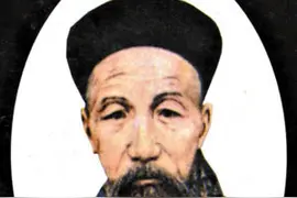 湖南省出生的名人伟人，你知道哪些图片