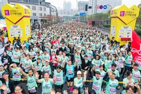小仙女看过来！2020武汉女子半马开始报名啦！图片