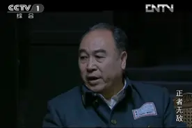 抗战初期，四川王刘湘神秘猝死，有人说是因为受到了强烈刺激图片