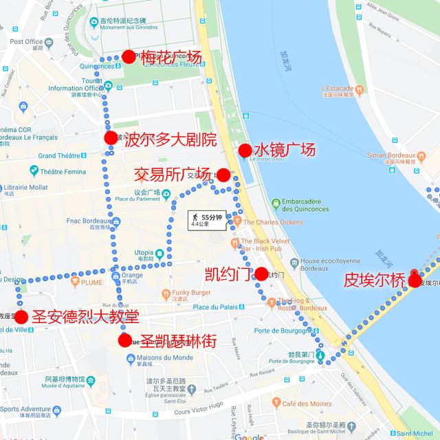 距离巴黎2小时的欧洲最佳旅行城市推荐，波尔多不只红酒