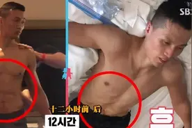 小伙直播12小时暴瘦14斤！网友：这不是减重，是在玩命图片