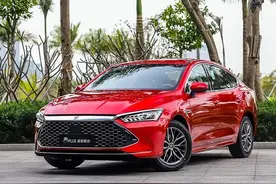 同样省油，高配却要贵好几万！秦PLUS DM-i 到底买哪款更划算？图片