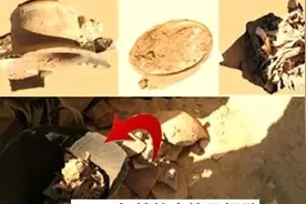 地球上几个至今未解的神秘事件图片