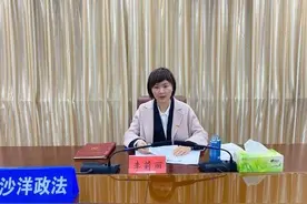 李莉丽提名为沙洋县人民政府县长人选「图 | 简历」图片