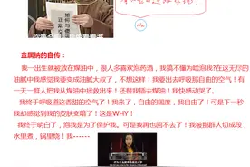高考元素化合物性质复习——金属钠及其化合物笔记图片