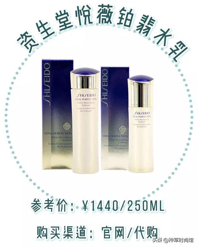 身体乳水油分离怎么判断