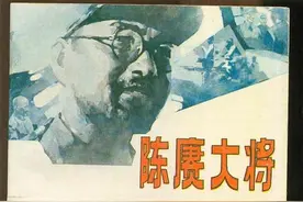 美军指挥官震惊：中国军队不是在打仗，而是在修地下长城图片
