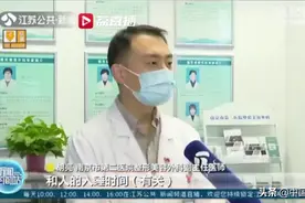 黑眼圈门诊来了！快转给你的朋友图片