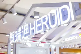 限时征集1000位！0元免费领取原价1680指纹锁，手慢无图片