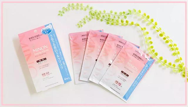 大干皮+冒痘？！维稳神器绿版MINON让你换季摆脱烂脸