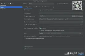 JUC整理笔记三之测试工具jcstress图片