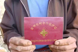 2022年，农村医保涨至320，为什么有的人要多缴费？用来干什么？图片