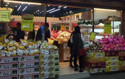 新客户引流困难，老客户复购率低？水果店一个拼团活动搞定客流