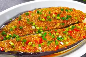 蒜蓉茄子最简单好吃的做法，不烤不炸，蒜香浓郁，看着就有食欲图片