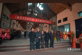 安顺古城历史文化街区项目三台湾粮仓艺术中心改造修缮后首次承办摄影作品展图片