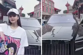 赵本山女儿的座驾有多“豪”？落地近千万，光个标就值25万图片