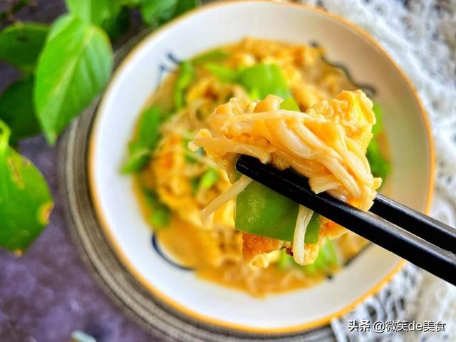 它营养丰富含有18种氨基酸，秋季常吃能提高免疫力，不知道真可惜