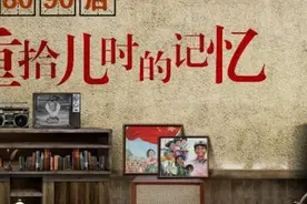 七八十年代农村孩子自制的六个玩具，做过四个以上，算你牛图片