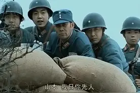 多年前的抗日神剧亮剑，凭借“山本我爱你先人”再次走红图片