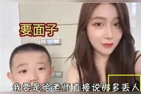 外甥女去接舅舅放学，幼儿园老师暗自嘀咕：难道人贩子手段升级？图片