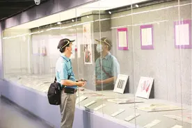 荐读 | 快来看看196年前的结婚证长啥样图片