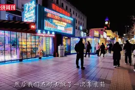 没有时间了，快来王府井打卡巨潮的「深山」集市图片