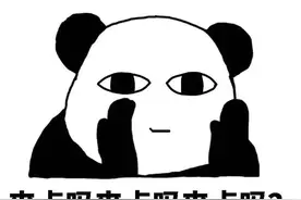 雅思词汇 | 雅思必备高分词汇40讲图片