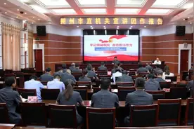 【一周回顾 】 朔州政法那些事儿图片