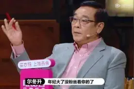 片场骂人不断的“暴君”，骂出太多影视圈顶梁柱图片
