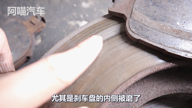3种方法来更换车内的刹车片（车子更换刹车片时这些细节你注意到了吗行车安全都在这几点上）