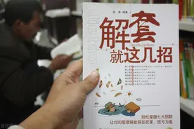 基金不幸买在“高点”被套，如何快速解套回本？图片